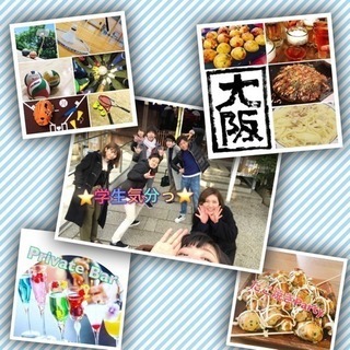 ☀明日から4日連続イベントがあります⭐