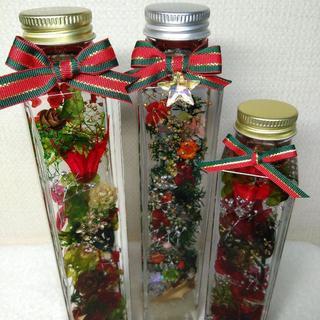 ハーバリウム　handmade教室　JR尼崎駅前　１２月募集の画像