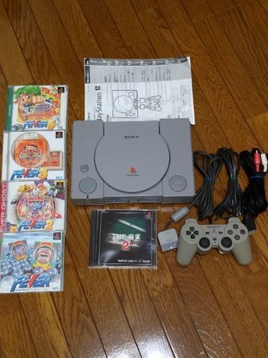 初代プレイステーションにソフト5枚をまるごとお譲りいたします