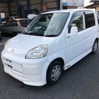 最終値下げ年内処分予定 ホンダ ライフ
