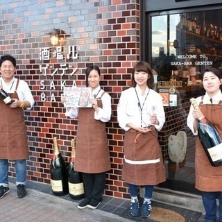 アルバイト募集！！！の画像
