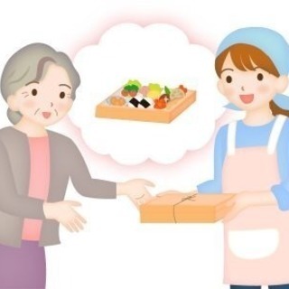 お弁当の 盛付け 洗い場 キッチン