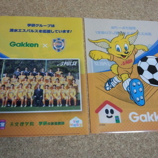 エスパルス　パルちゃん　クリアファイル