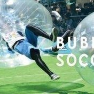 先着3名限定✨流行りのバブルサッカーをやりましょう - スポーツ