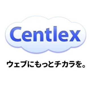 【貝塚市】1日4H週3日〜プログラマーになりたい人募集！年齢不問　経験者は優遇の画像