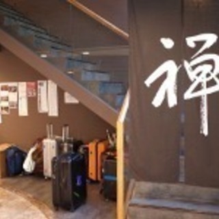 きれいでおしゃれなビジネスホテルで働きませんか！の画像