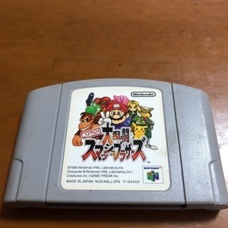 ゲームソフトの画像