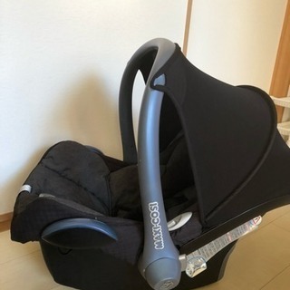 コンビ MAXI-COSI  ベビーシート チャイルドシートの画像