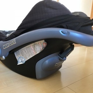 コンビ MAXI-COSI  ベビーシート チャイルドシートの画像