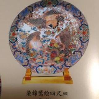 染錦鷹絵四尺皿