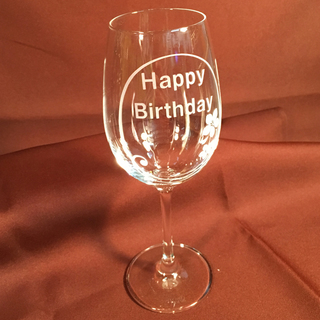【￥0】店頭まで取りに来れる方に無料で差し上げます。『展示品/彫刻グラス・HAPPY BIRTHDAY (未使用)』の画像