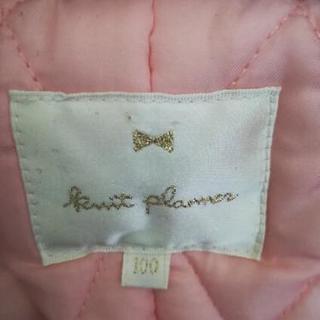 KP　ニットプランナー　コート　100サイズの画像