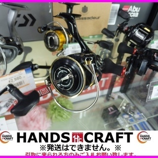 ダイワ 17　スピニングリール 中古美品 モアザン 3012H ハイパーデジギヤ マグシールド morethan DAIWA