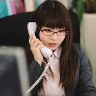《貿易事務》経験者必見の高時給！正社員も目指せます！！