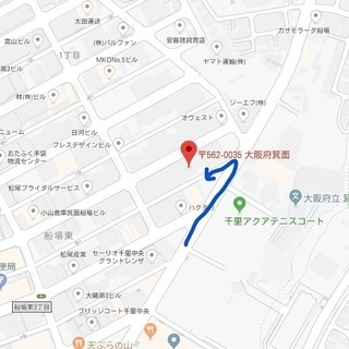 【11月24日】ベビー服の在庫一掃ガレージセール開催します！