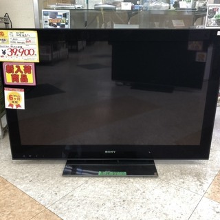 リサイクルマート大野城店　SONY40型液晶テレビ