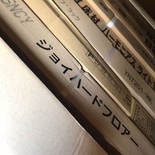 大工さん、お家のリフォームに。の画像