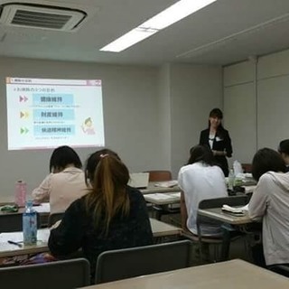 整理・収納・清掃（3S）コーディネーター認定講座