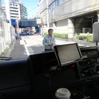 第2弾ドライバー助手募集！！仕事は座るだけ。