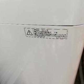 〈候補者とお取引中です〉全自動洗濯機 シャープ ES-GE7Aの画像