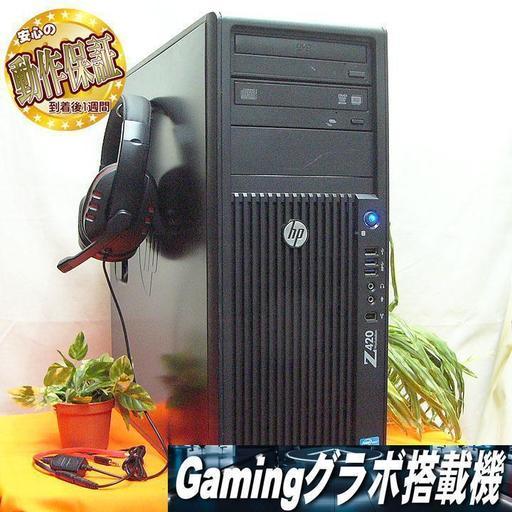 GTX960+XeonE5+SAS2T搭載☆PUBG動作OK♪ヘッドセット付♪