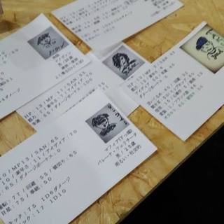 １２月８日（土）～シナリオのないクトゥルフ Ｔ Ｒ Ｐ Ｇ 体験会～【残４席】 - メンバー募集
