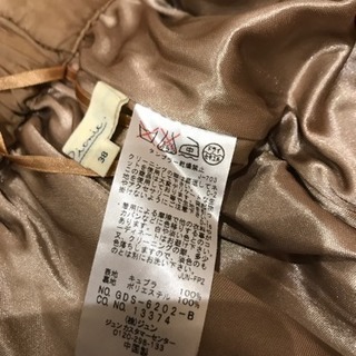 ショートパンツ Mサイズの画像