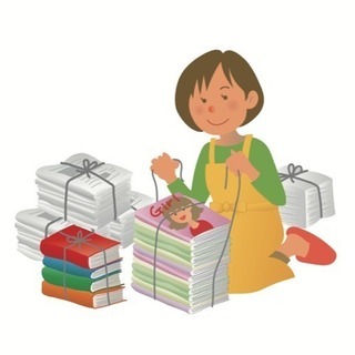 古紙の処分に困っていませんか？(新聞、チラシ、雑誌、カタログ、本、ダンボール) - 川口市