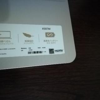 ノートパソコン(AUTOCADを無料指導)の画像