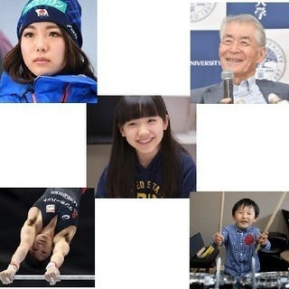 “もしこの手紙の脳の発育理由を真に理解し実践したならば、あなたの子供さんは、半年後には他の子供さんとは明らかに数十歩先を行く脳に発育してしまう方法を公開！の画像