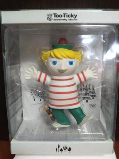 ムーミンバレーコレクション トゥーティッキ