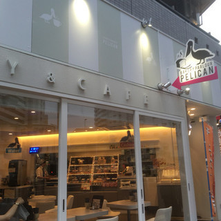 11/17　20時　Cafe de べんきょう♪
