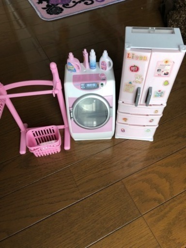 リカちゃんの洗濯機と冷蔵庫セット