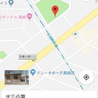 2月15日、21時から高崎で一緒にフットサルしましょう♪