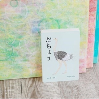 初回無料体験会✨親子で楽しく育脳あそび🧠💕