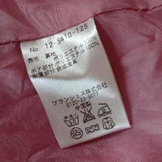 ♥️BRANSHES コート 120cmの画像