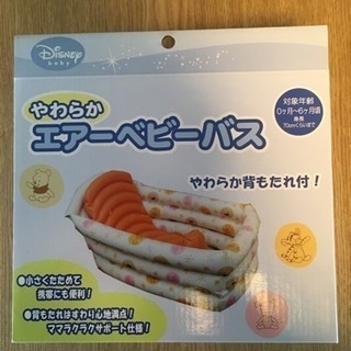 【最終値下げ】大型ベビー用品セットの画像