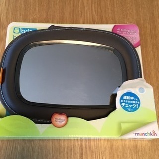 【最終値下げ】大型ベビー用品セットの画像
