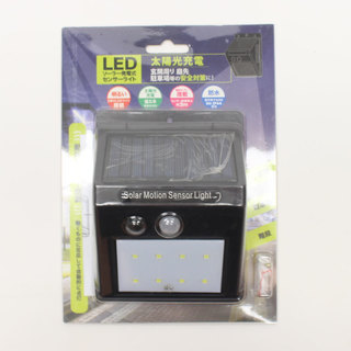 (新品未使用品）★【HIROコーポレーション】ソーラー充電式 8LED センサーソーラーライト★の画像