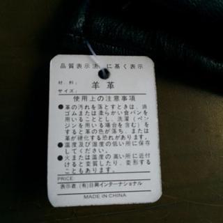 男性用手袋（羊革製）の画像