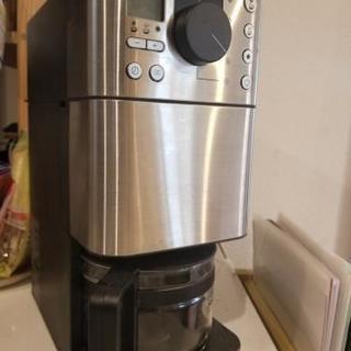 【大幅値下】無印良品 MJ-CM1 豆から挽けるコーヒーメーカー 