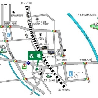 値段交渉可 土地を買ってください！　４８０万円→　３８０万円　４５．９８坪(152㎡)　前橋市総社町総社　 - 前橋市