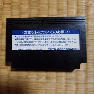 2200➡️700円🈹エレベーターアクションの画像