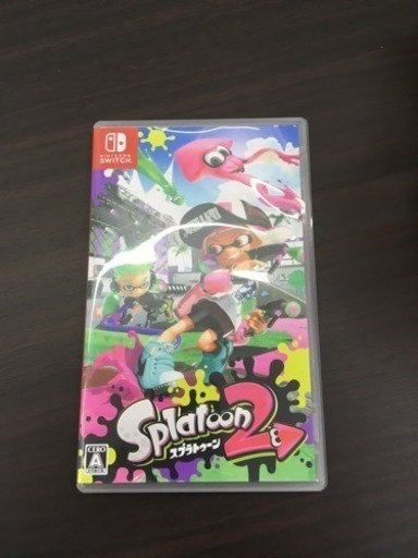 スプラトゥーン2