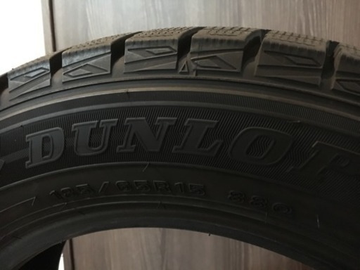 【スタッドレスタイヤ】DUNLOP WINTER MAXX WM-01 185/65R15 88Q