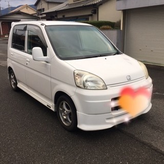 ライフ 車検あり
