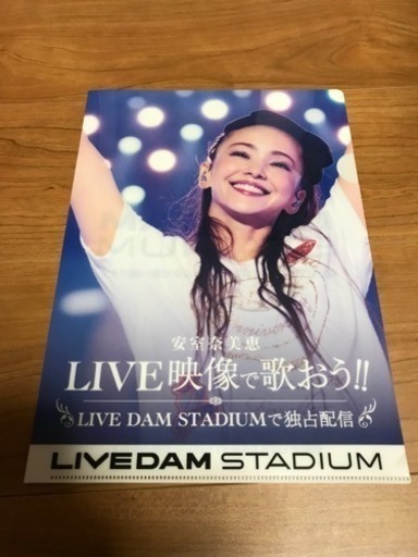 限定♡安室奈美恵♡LIVEDAM♡STADIUM♡クリアファイル♡セット