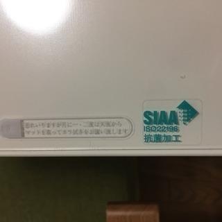 昇降テーブル ホワイト PS抗菌マット付の画像