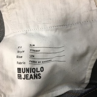 ユニクロ ジーンズ 値下げの画像
