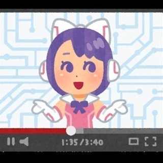 映像制作に協力してくれる方 − 東京都